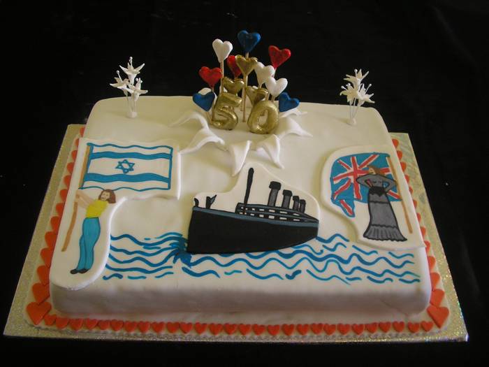 עוגה עם משמעות מאוד מיוחדת עידית חוגגת את עלייתה מאנגליה לארץ ישראל על אונייה